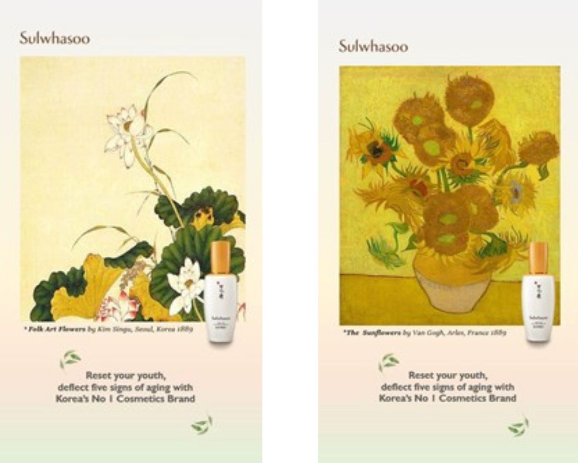 Two similar advertisements promote the same skincare product: one uses a Korean-style floral arrangement and the other van Gogh's famous sunflowers 
