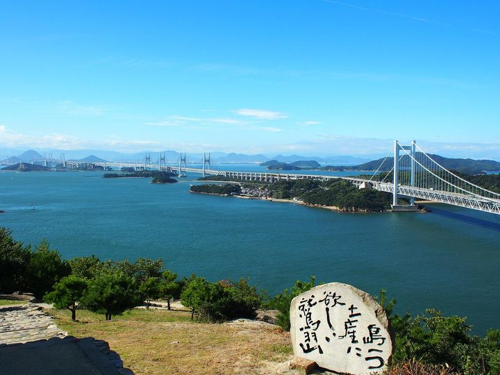 The 13 kilometer Seto Ohashi Bridge connects Okayama and Kagawa prefectures in Japan, across several small islands  